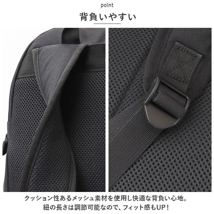 KANGOL カンゴール リュック 抗菌防臭 250-1290 | BACKYARD FAMILY | 詳細画像10 