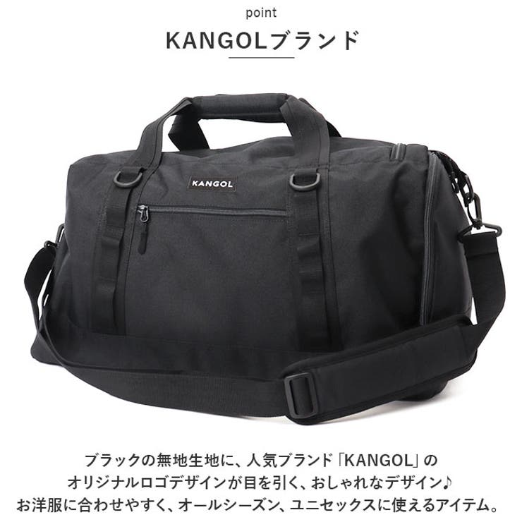 Kangol small on sale holdall