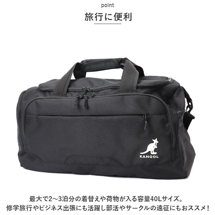 Kangol small holdall outlet