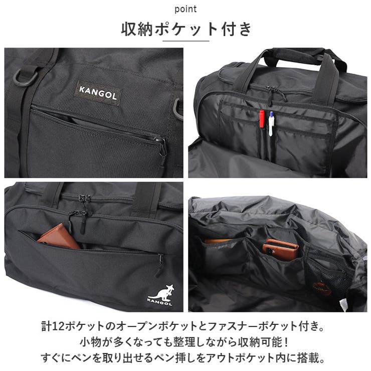 KANGOL カンゴール 2WAY ボストンバッグ 250-1503 | BACKYARD FAMILY | 詳細画像6 