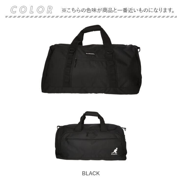 KANGOL カンゴール 2WAY ボストンバッグ 250-1504 | BACKYARD FAMILY | 詳細画像19 