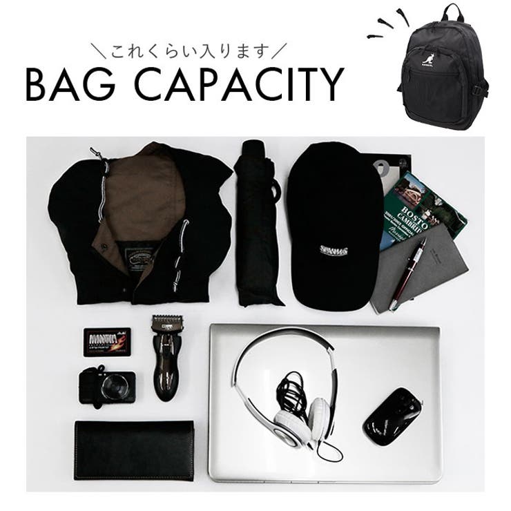 KANGOL カンゴール リュック 抗菌防臭 250-1540 | BACKYARD FAMILY | 詳細画像12 