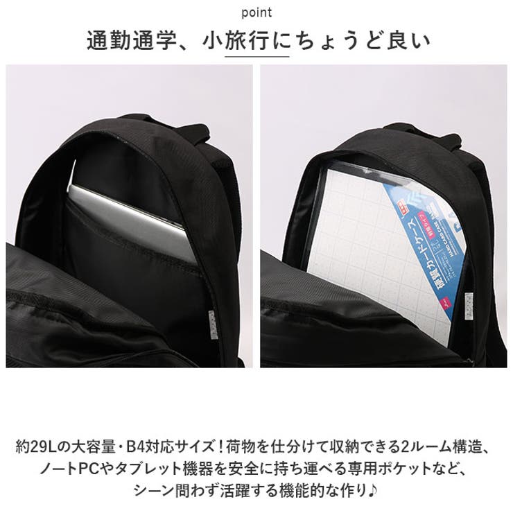 KANGOL カンゴール リュック 抗菌防臭 250-1540 | BACKYARD FAMILY | 詳細画像5 