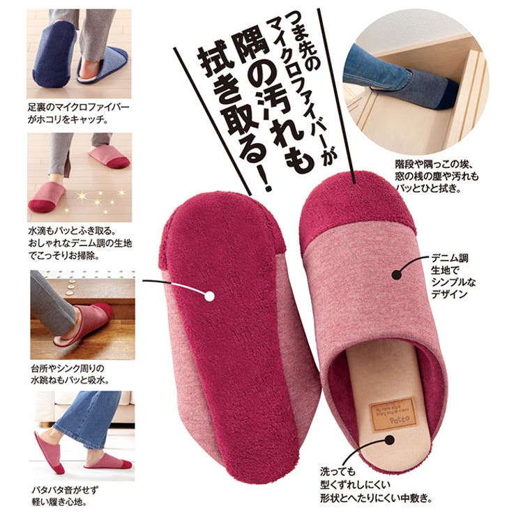掃除