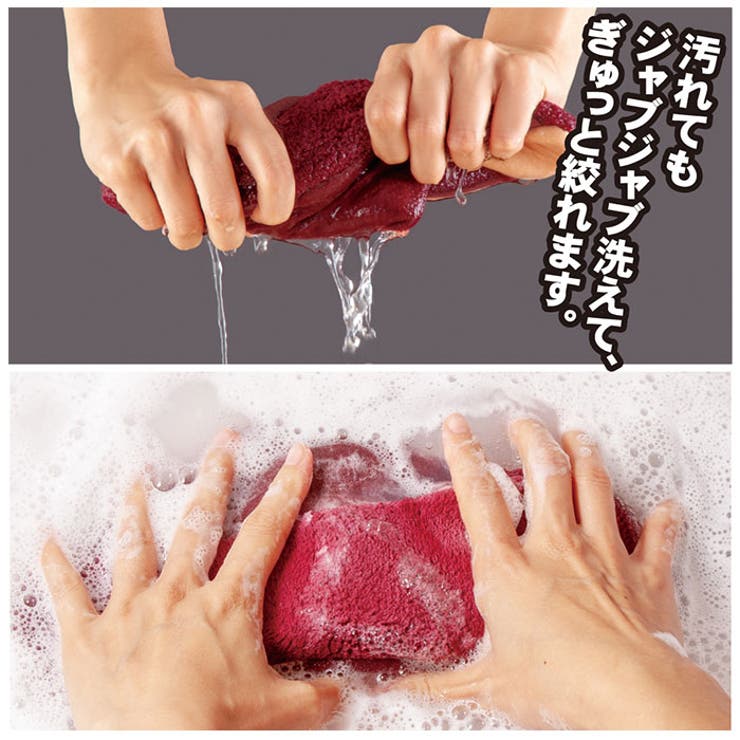掃除