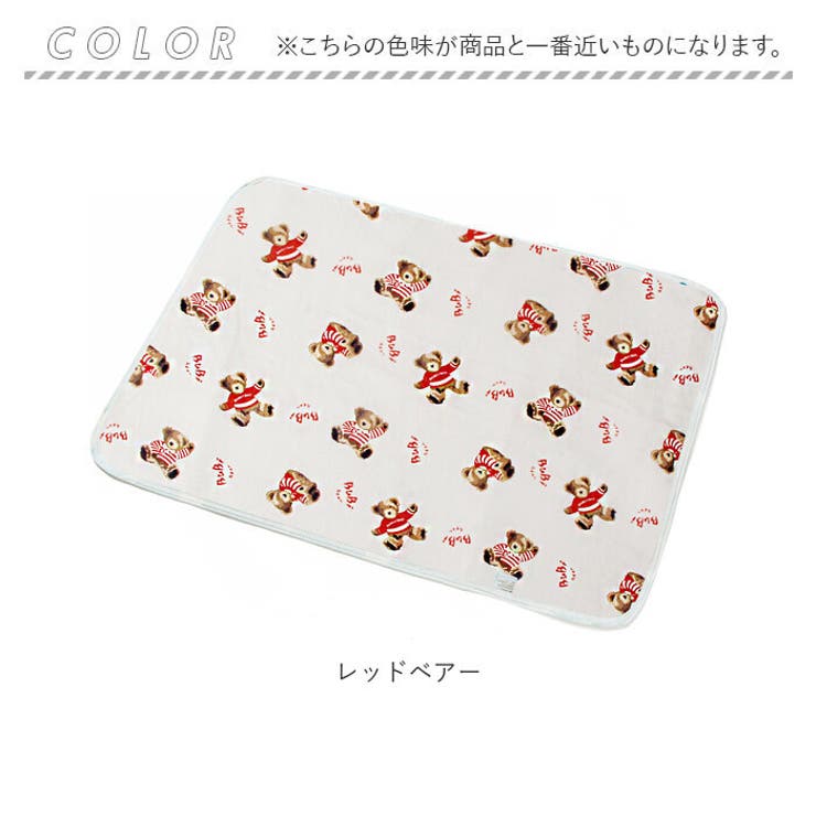 はっ水シート pet5070no2 | BACKYARD FAMILY | 詳細画像7 