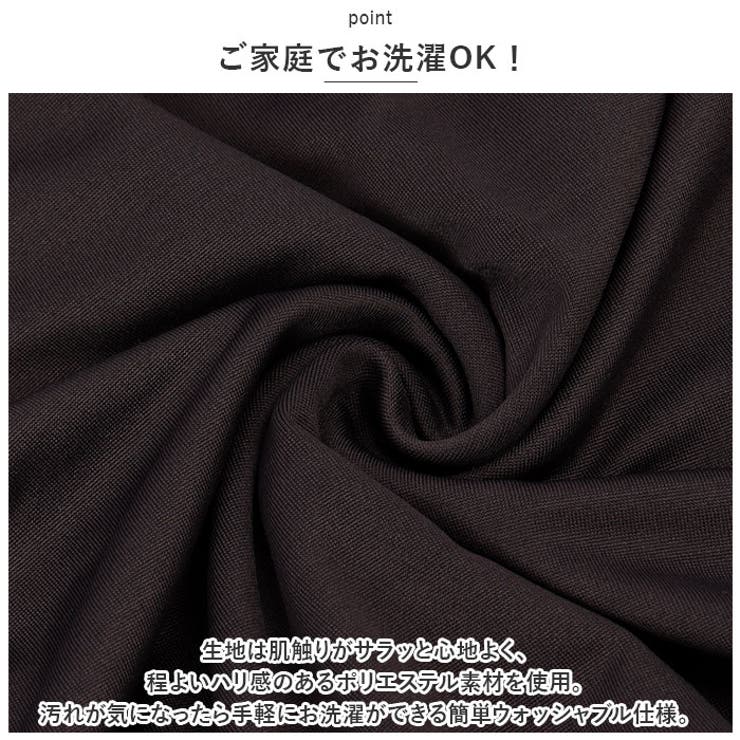 オフィスチェア カバー pmychair2 | BACKYARD FAMILY | 詳細画像6 