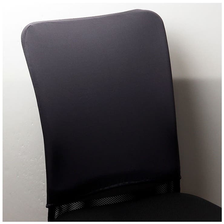 オフィスチェア カバー pmychair2 | BACKYARD FAMILY | 詳細画像7 