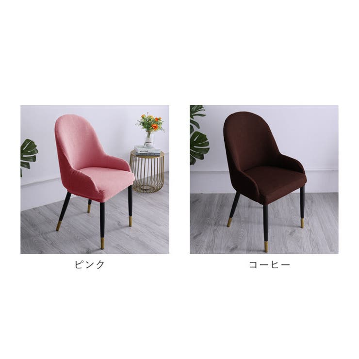 ハルメク 座椅子 カバー付属 ワインレッド - 座椅子新 発売