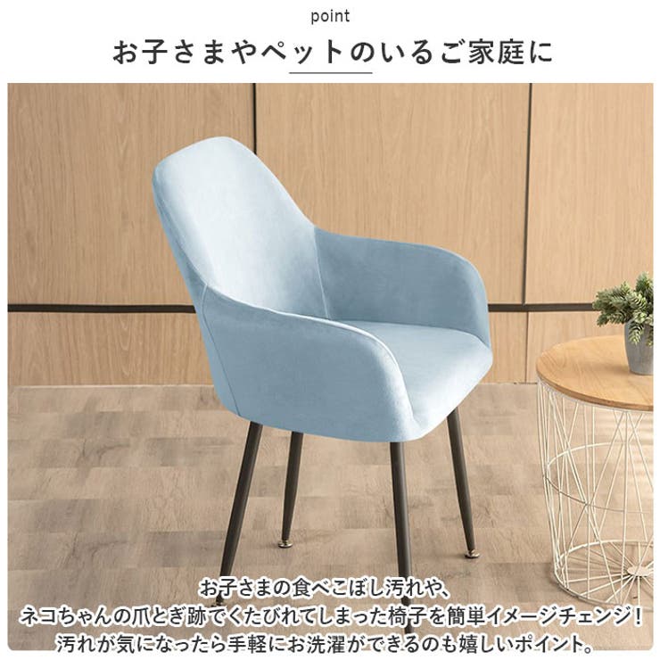 ソファカバー