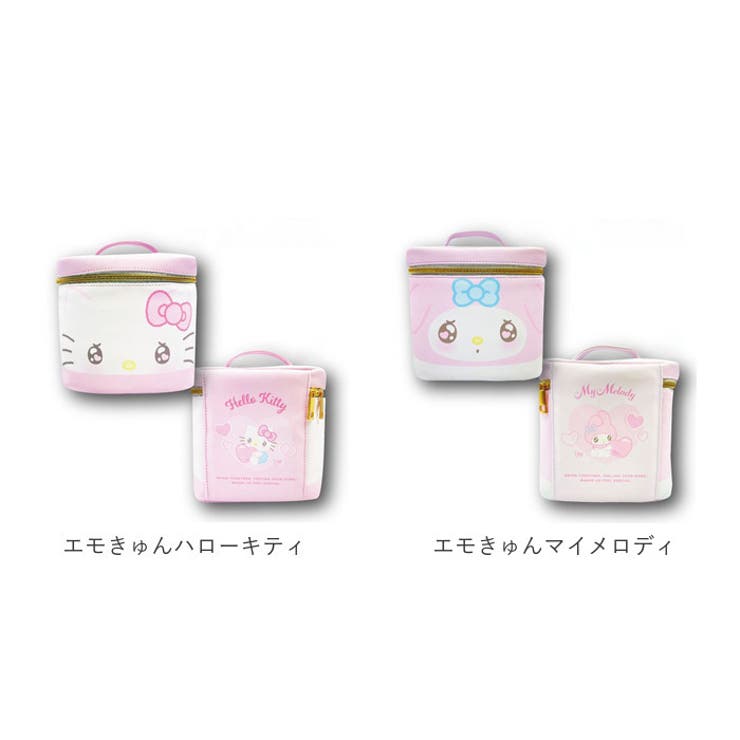 れい様・ぷにぷにキャンディ特大サイズバニティーポーチ1点ピンク系