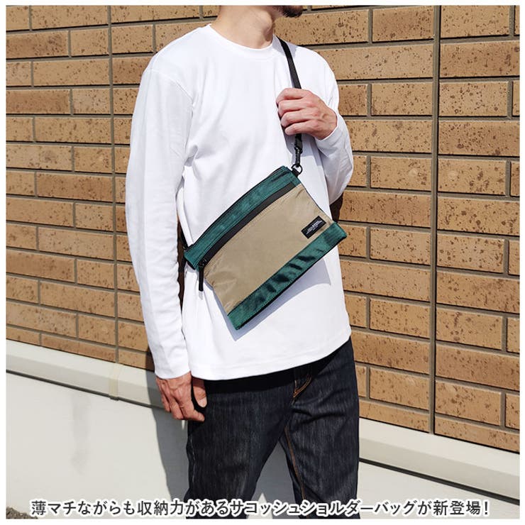 希少デザイン！　バリー　カーキ　ナイロン　ショルダーバッグ　サコッシュ 希少デザイン！ バリー カーキ ナイロン ショルダーバッグ