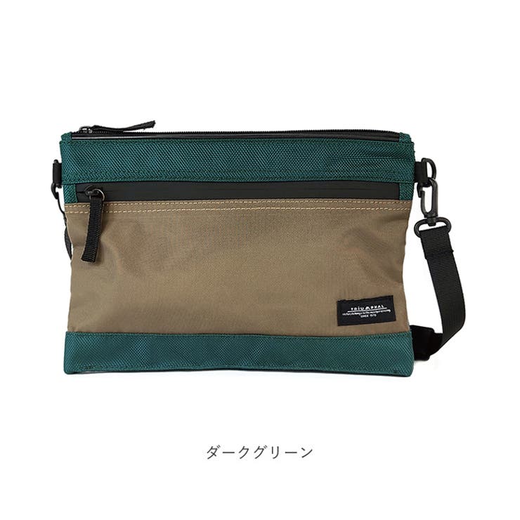 希少デザイン！　バリー　カーキ　ナイロン　ショルダーバッグ　サコッシュ 希少デザイン！ バリー カーキ ナイロン ショルダーバッグ