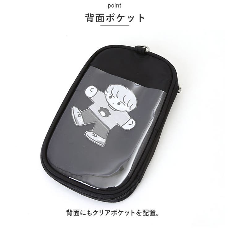 アクスタケース L[品番：BCYW0020616]｜BACKYARD FAMILY（バック