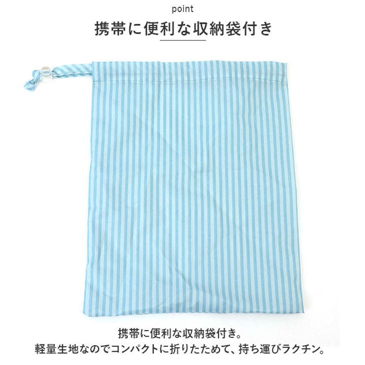 Actual PRODUCTS レインポンチョ | BACKYARD FAMILY | 詳細画像9 