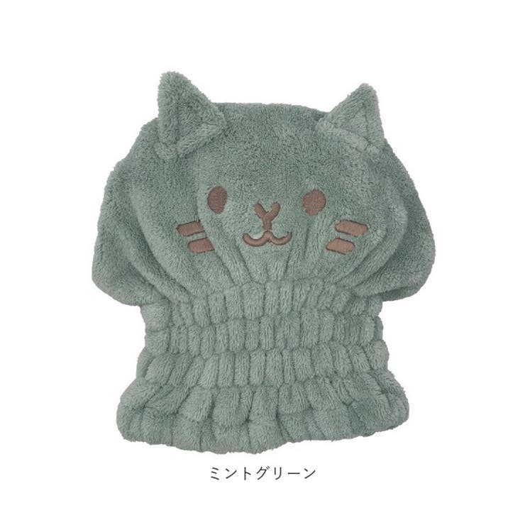 タオルキャップ