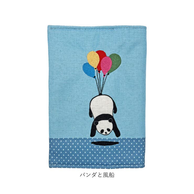 ほのぼの和柄 ブックカバー | BACKYARD FAMILY | 詳細画像11 