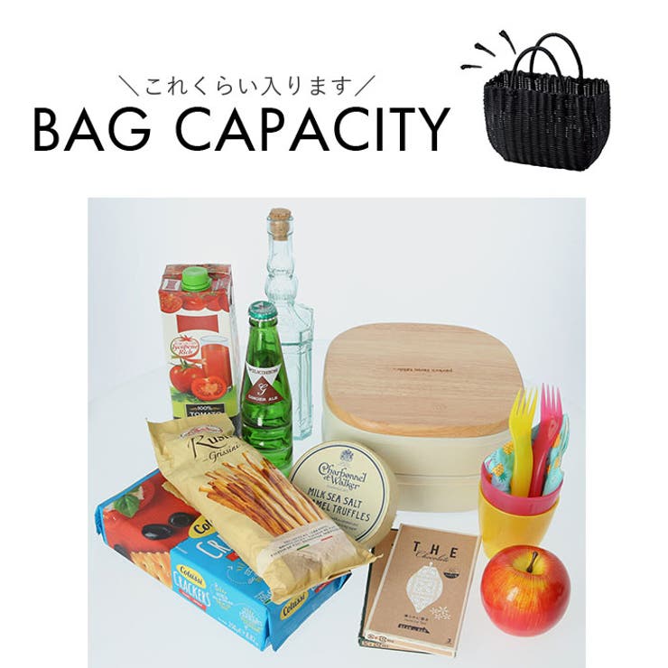 カゴバッグ | BACKYARD FAMILY | 詳細画像7 