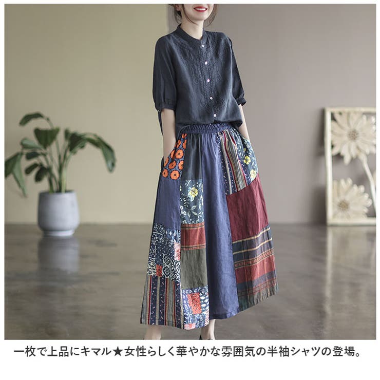 チュニック