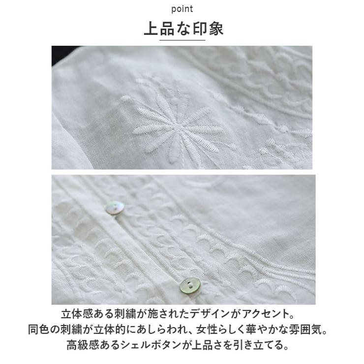 チュニック