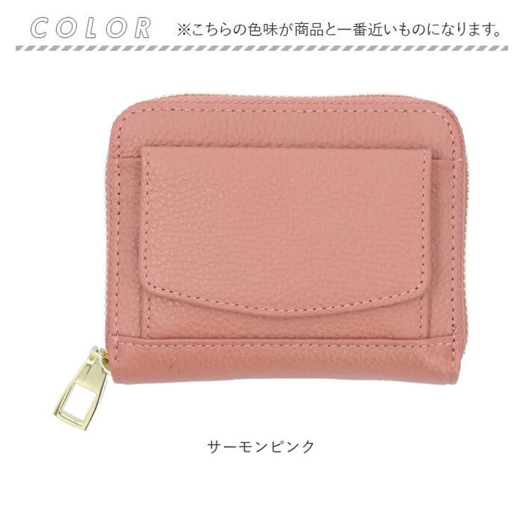 LIZDAYS フロントポケット付き じゃばらカードケース | BACKYARD FAMILY | 詳細画像10 