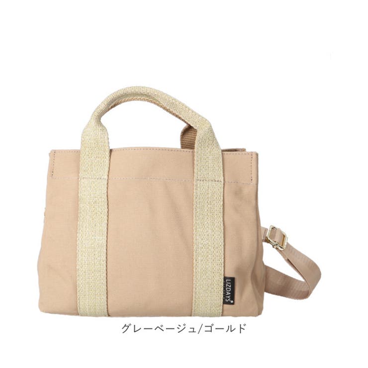 LIZDAYS 動かせる仕切り付きキャンバスバッグ Sサイズ | BACKYARD FAMILY | 詳細画像19 