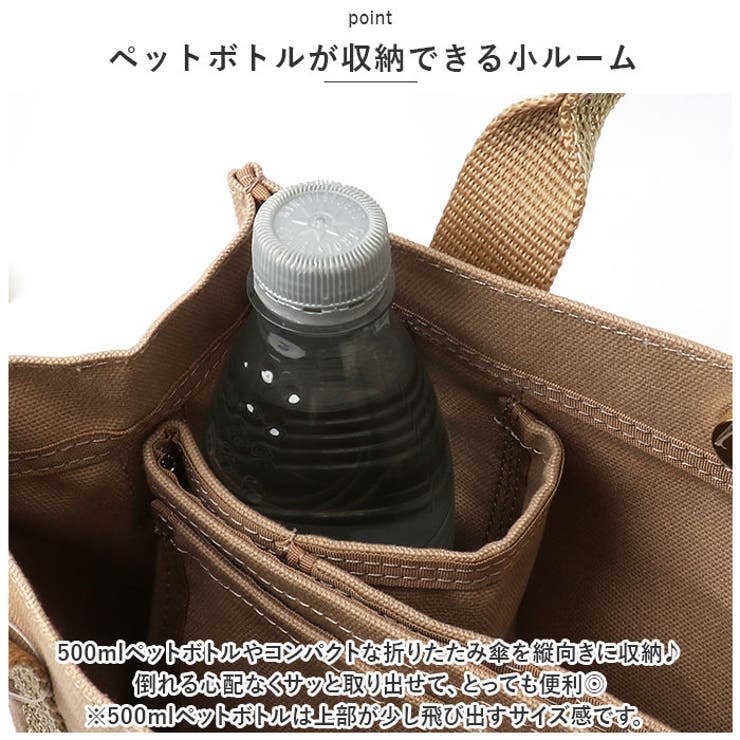 LIZDAYS 動かせる仕切り付きキャンバスバッグ Sサイズ | BACKYARD FAMILY | 詳細画像10 