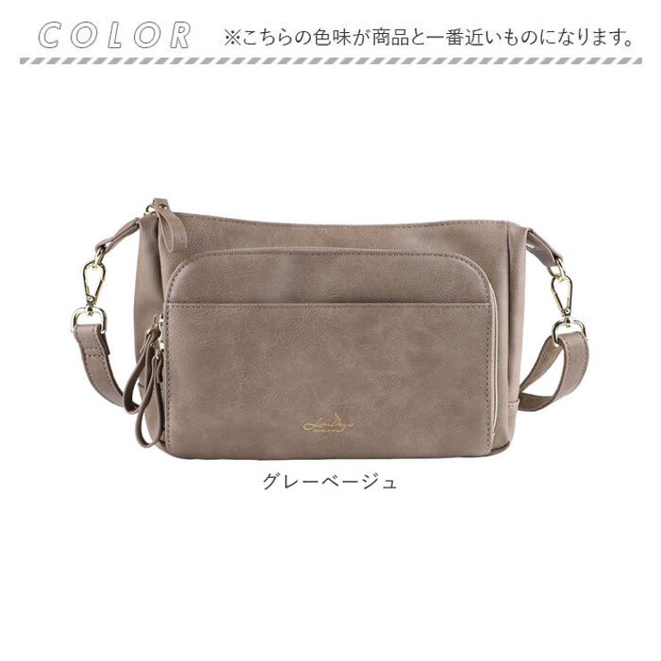 お財布バッグ ショルダー 通販 レガートラルゴ 財布 お財布