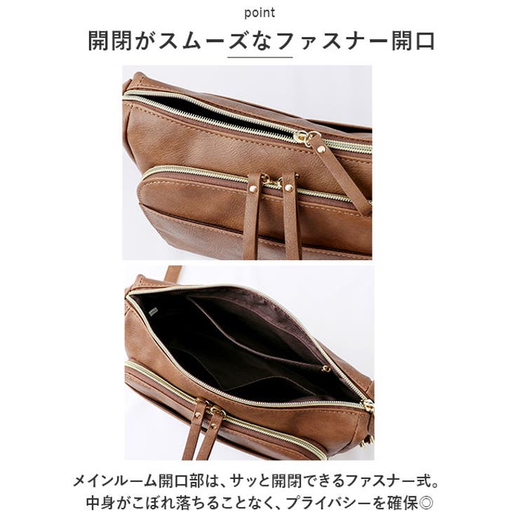 LIZDAYS お財布機能付きショルダーバッグ[品番：BCYW0021921