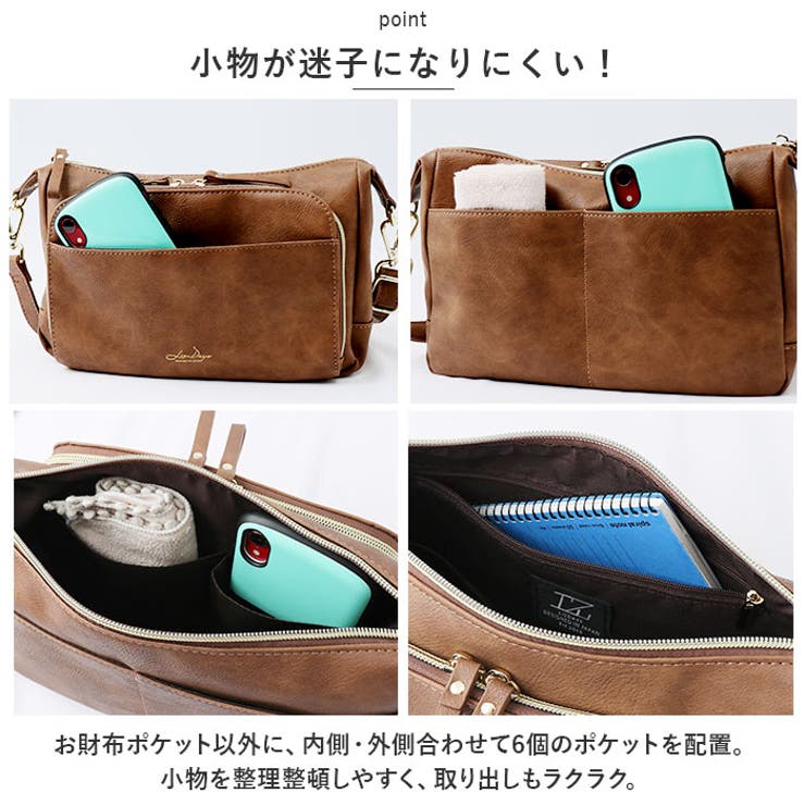 高級バケツバック、ミニ財布、チャーム、中敷まとめての出品になります LIZDAYS 二つ折り財布 レディース BOX型小銭入れ 財布 ミニ財布