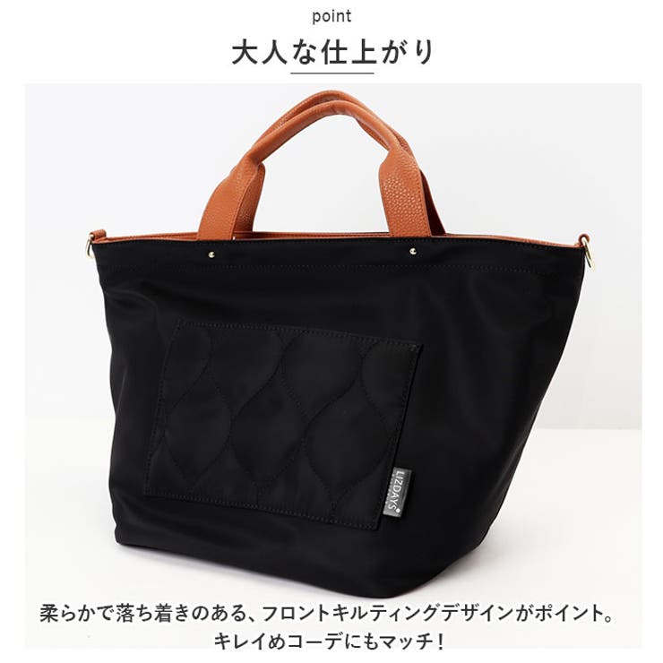LIZDAYS 2WAYナイロンバッグキルティングポケット[品番：BCYW0020484]｜BACKYARD  FAMILY（バックヤードファミリー）のレディースファッション通販｜SHOPLIST（ショップリスト）