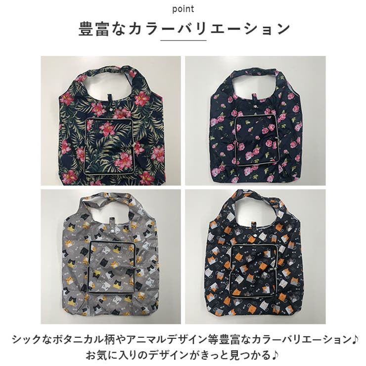 DEEP TAKA サイン入りエコバッグ DEEP TAKA サイン入りエコバッグ