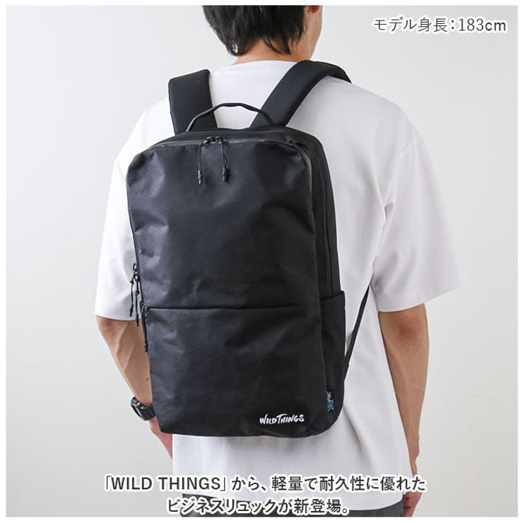 WILD THINGS ビジネスリュック[品番：BCYW0020580]｜BACKYARD  FAMILY（バックヤードファミリー）のレディースファッション通販｜SHOPLIST（ショップリスト）