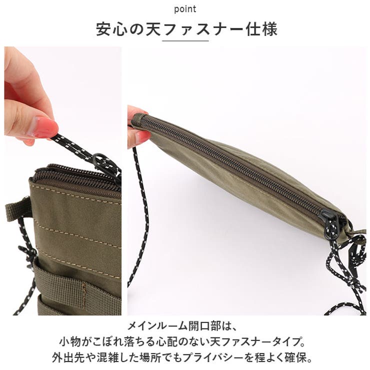 ぽてと様　タンブラー３種　BSWクリアサコッシュ３種 WILD THINGS サコッシュ[品番：BCYW0020535]｜BACKYARD FAMILY