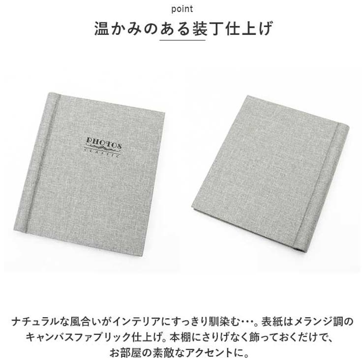アルバム