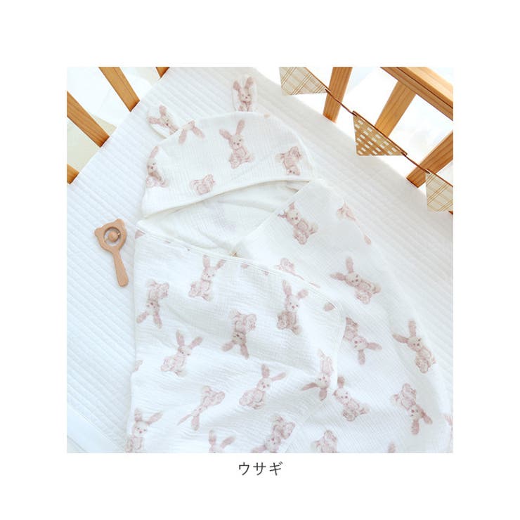 ベビー フード付きバスローブ ガーゼコットン ylbkrobe5187 | BACKYARD FAMILY | 詳細画像13 