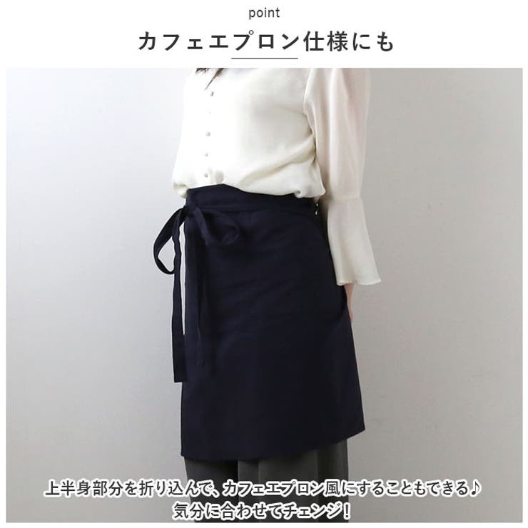 撥水コットンエプロン 首掛けタイプ | BACKYARD FAMILY | 詳細画像8 