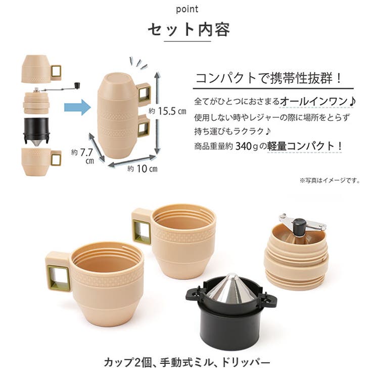 りさ彩里DallmayrClassic & prodomo コーヒーセット 楽天市場】ダルマイヤー プロドモ 100％アラビカ種 250g