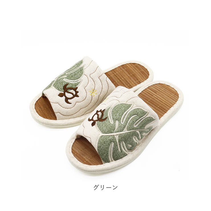 スリッパ