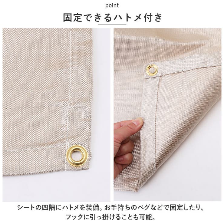 焚火シート 90 x 110 | BACKYARD FAMILY | 詳細画像7 