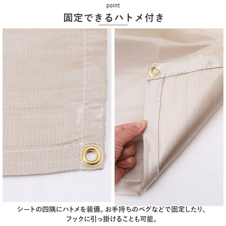 焚火シート 60 x 80 | BACKYARD FAMILY | 詳細画像7 