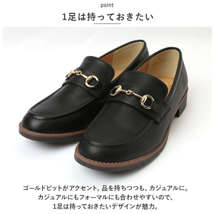 ハッシュドコーデ