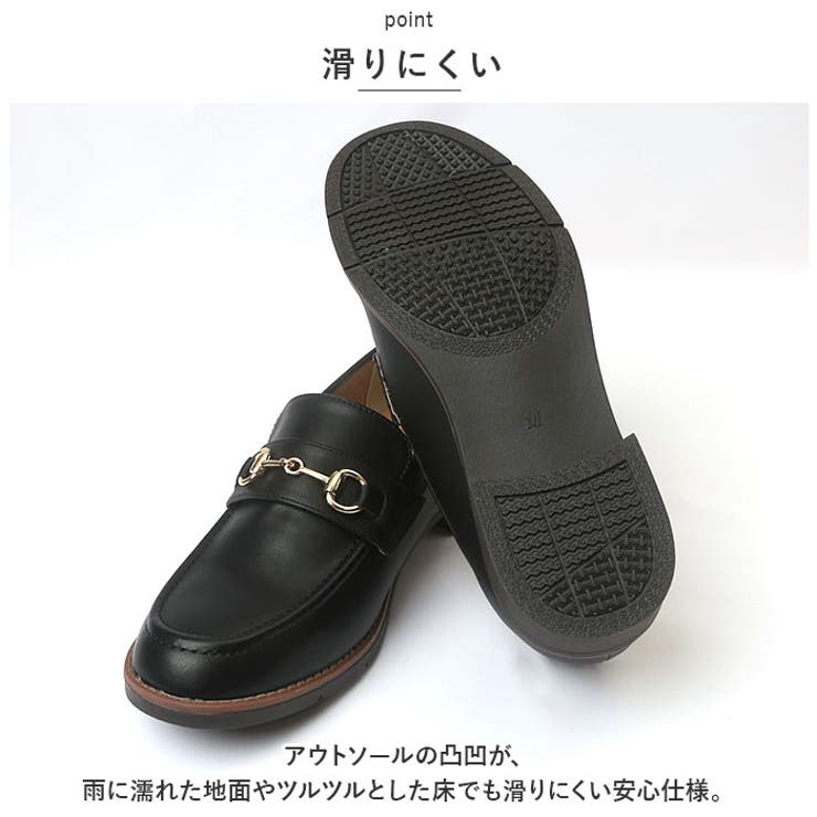 ハッシュドコーデ