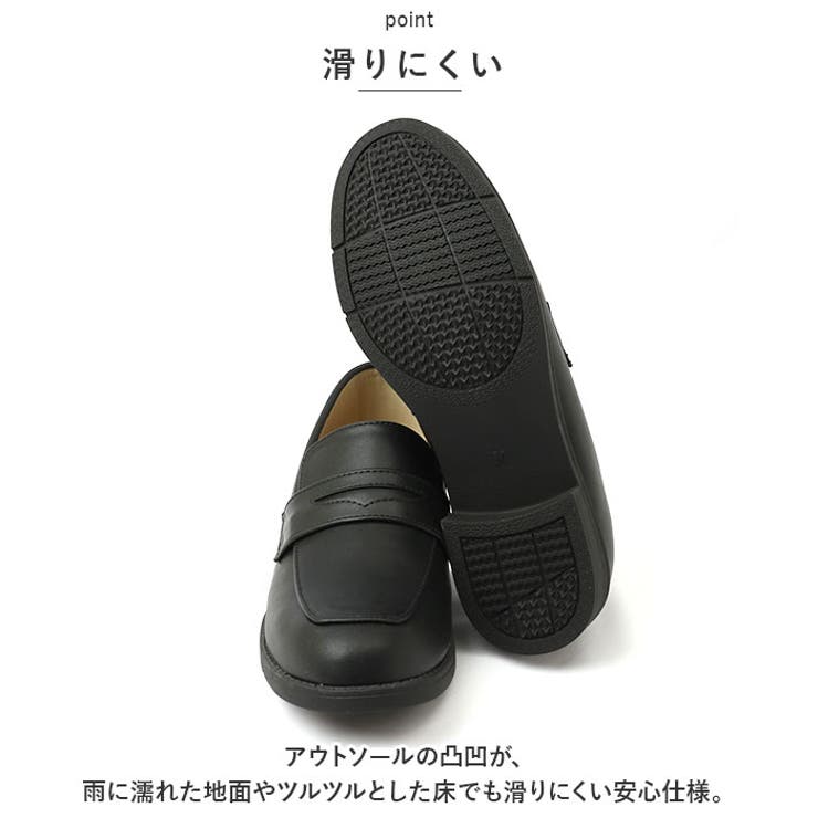 ハッシュドコーデ