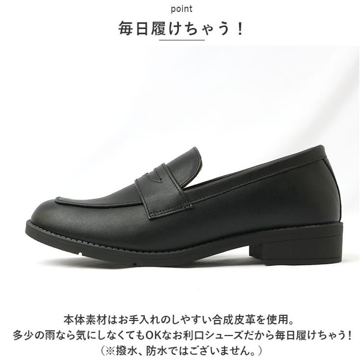 ハッシュドコーデ
