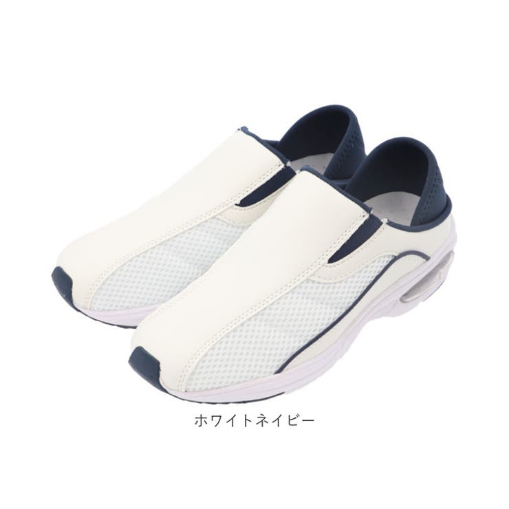 KINNTEX ナースシューズ[品番：BCYW0020695]｜BACKYARD FAMILY