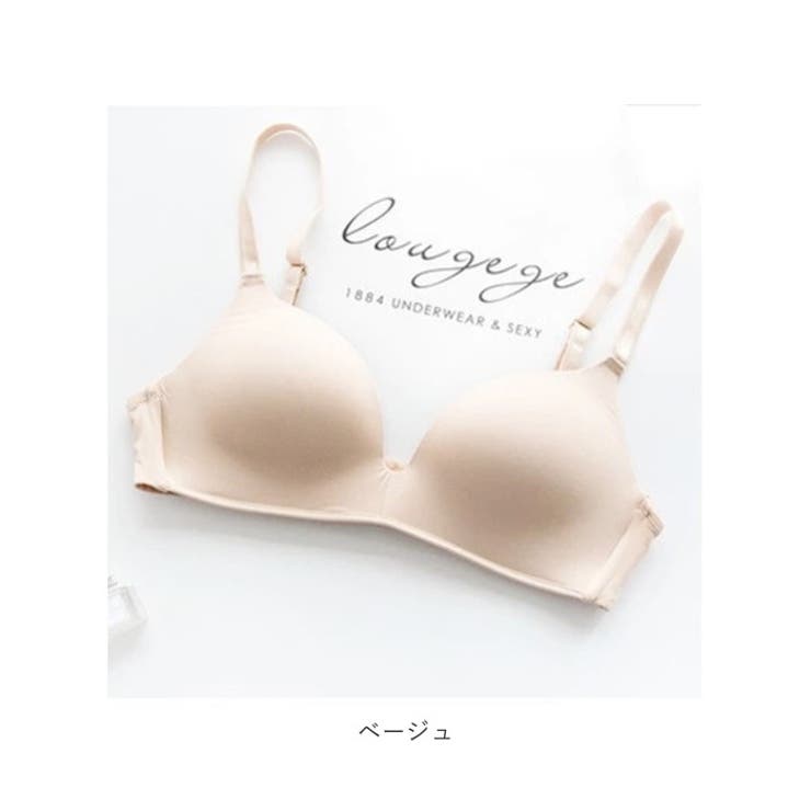 ブラジャー
