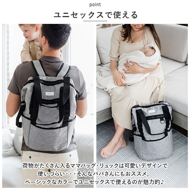 最も信頼できる THEATHEA MNMLST ペアレンツリュック PACK NO.1[品番 その他