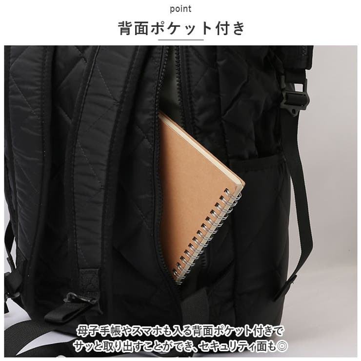 THEATHEA MNMLST ペアレンツリュック PACK NO.1[品番