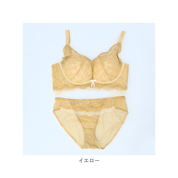 【メーカー公式ショップ】 ノンワイヤー nabra321[品番：BCYW0020986 ブラ&ショーツセット 75